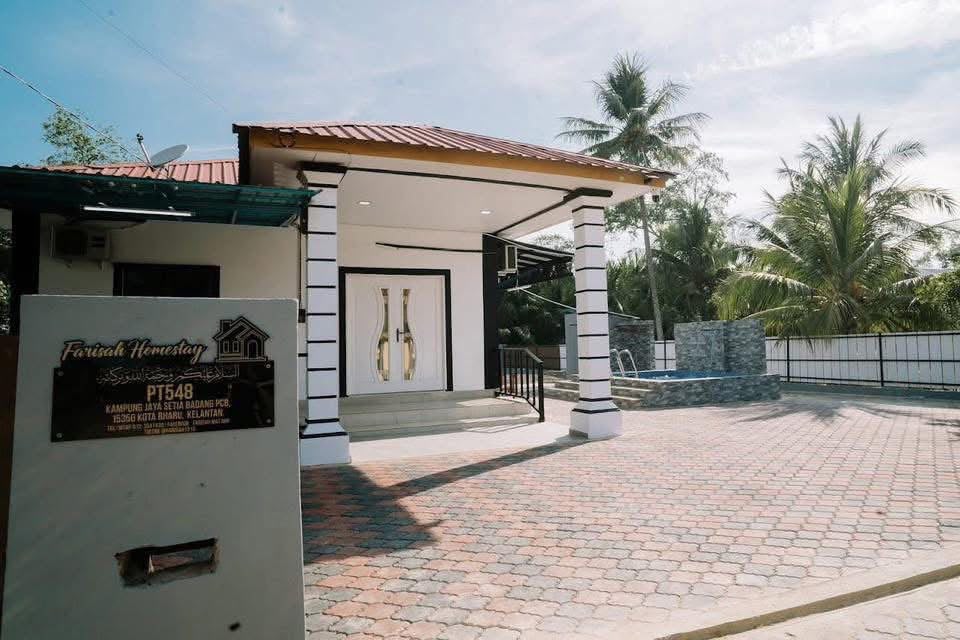 Homestay